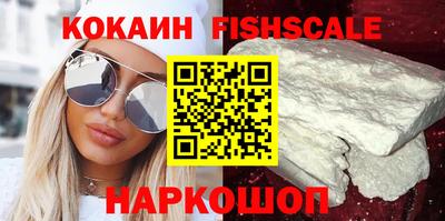 стафф Малоярославец
