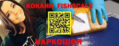 стафф Малоярославец