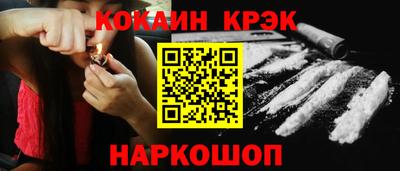 МДМА Малгобек