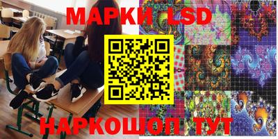 бутик Мариинск