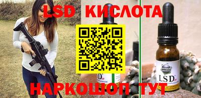 МДМА Малгобек