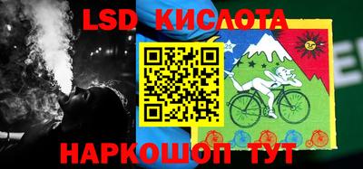 стафф Малоярославец