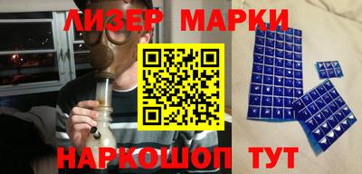 стафф Малоярославец