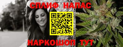 МДМА Малгобек