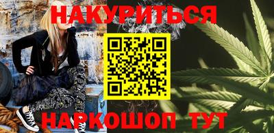 стафф Малоярославец