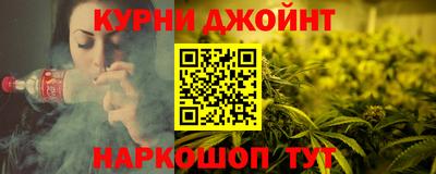МДМА Малгобек