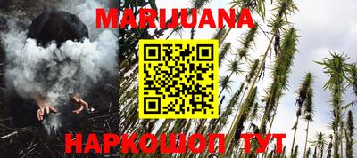 стафф Малоярославец