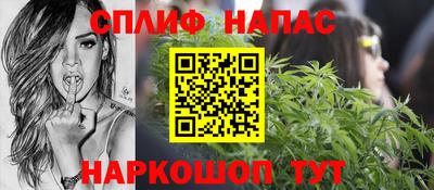 МДМА Малгобек