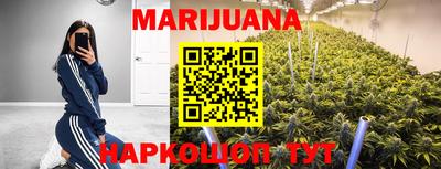 стафф Малоярославец