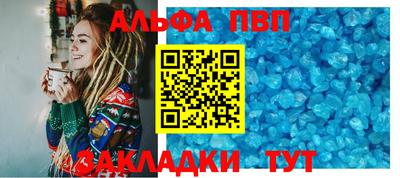 стафф Малоярославец