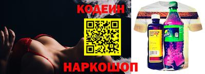 стафф Малоярославец