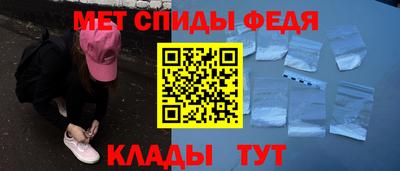 МДМА Малгобек