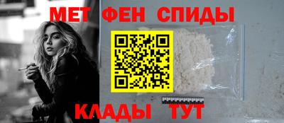 бутик Мариинск