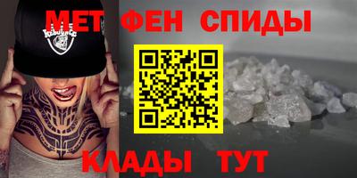 стафф Малоярославец