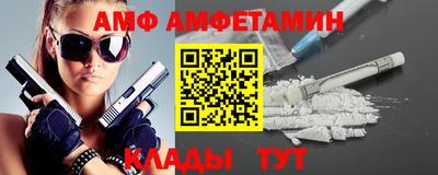 стафф Малоярославец