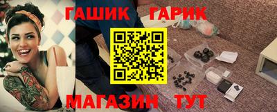 стафф Малоярославец