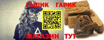 стафф Малоярославец