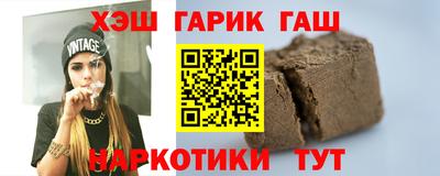МДМА Малгобек
