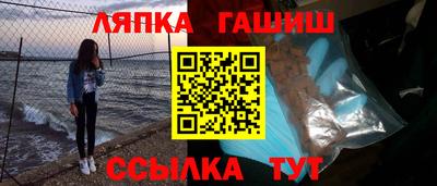 МДМА Малгобек