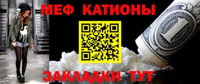 стафф Малоярославец