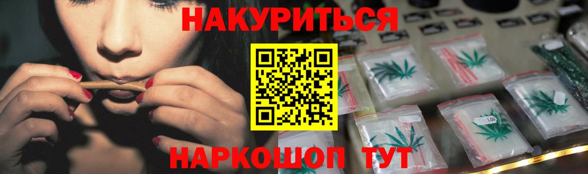 Канабис индика Сатка